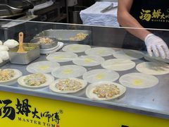 -汤姆大师傅鲜香牛肉饼(深圳保利文化广场店)