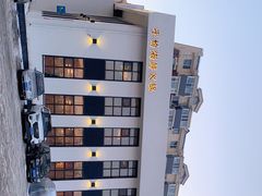 -大渔小鲜火锅店