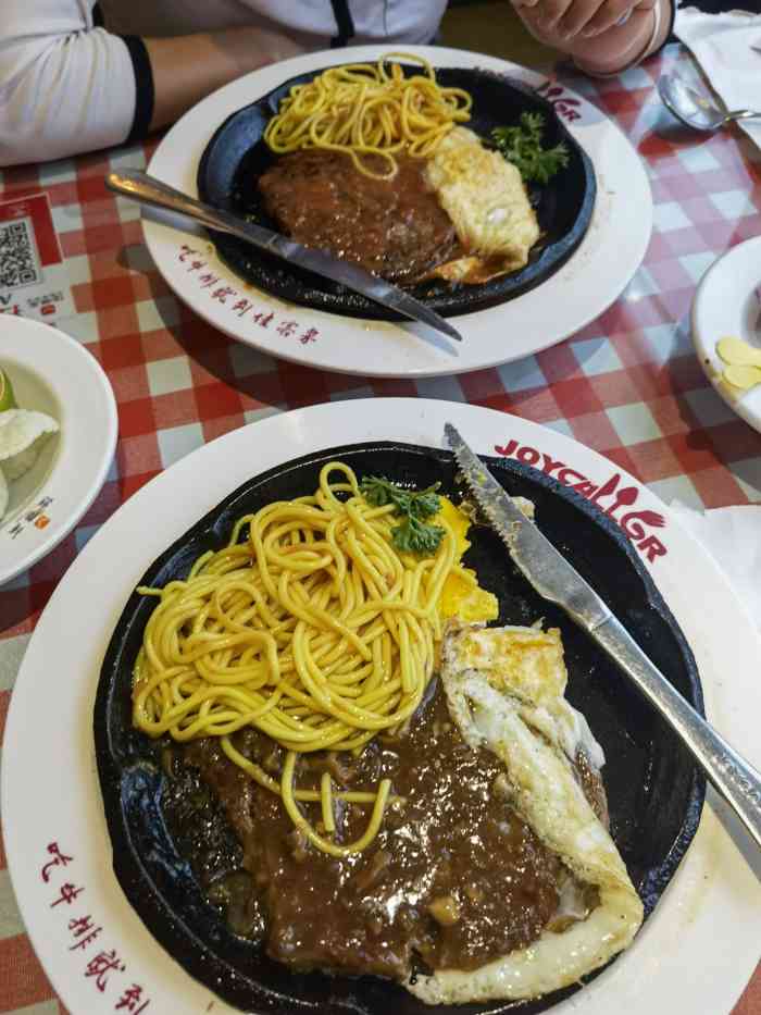 佳客来牛排(大浪店)-"佳客来牛排,位于大浪商业中心天桥下面二楼.