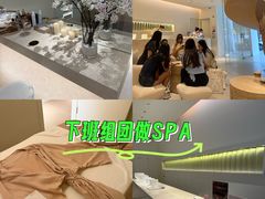 -左右Massage/Spa(长寿路店)