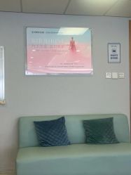 -杭州贝瑞斯美华妇儿医院·早孕·产检·儿科