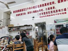 -南记食粥坊·宵夜大排档(南桂店)