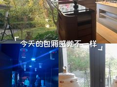 -优悦派·别墅派对轰趴馆(静安店)