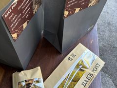 -佐敦面包铺·JORDAN BAKERY