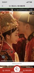 -青禾蒙娜丽莎婚纱摄影(武汉总店)