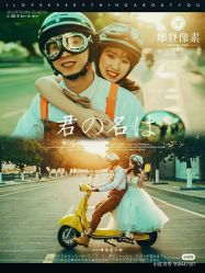 -古摄影婚纱(荔浦半岛豪庭店)