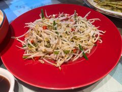 -四姐妹东北饺子(沙尾路店)