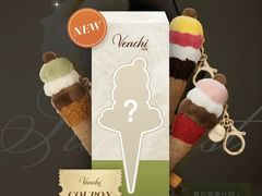 -VENCHI 闻绮(北京国贸商城店)