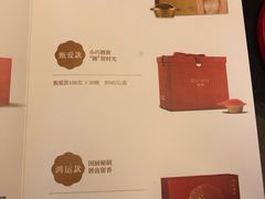 -燕之屋·燕窝(龙德店)