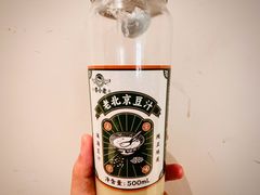 -李小老烧饼(常营民族家园店)