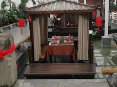 -特味村福园