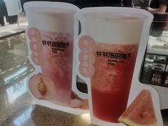 -爷爷不泡茶NOYEYENOTEA(武汉佰港城创始店)