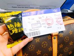-周黑鸭(天河机场店)