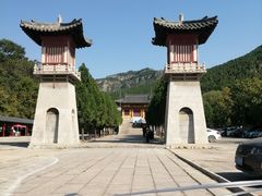 -四门塔风景区