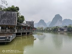 -大新明仕山庄