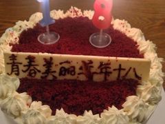 iphone_upload_pic-Pantry's Best派悦坊蛋糕(K11购物艺术中心店)
