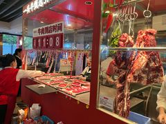 -潮泰牛肉火锅 · 创于1992年(车公庙店)