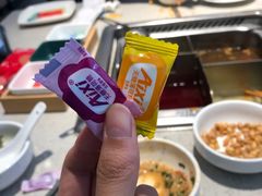 -海底捞火锅(番禺广场店)