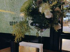 -碧特博格·20年品牌西餐厅(芜湖路店)