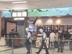 -新发现(宝山龙湖店)