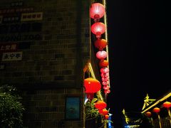 -前童古镇