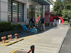 -上海市虹口区图书馆(曲阳分馆)