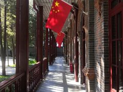 -周恩来同志少年读书旧址