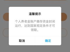 -中国工商银行(深圳福田支行)