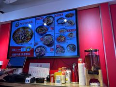 -阿当·小炒牛肉面(人广店)