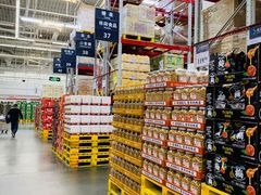 -山姆会员商店(杨桥西路店)