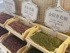-巴奴毛肚火锅(七宝领展广场店)