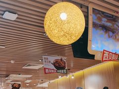 -西贝莜面村(当代商城店)
