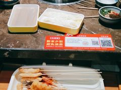 -大斌家串串火锅(汇一城店)