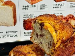 -HOT CRUSH趁热集合·现烤面包(环球港店)