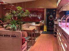 -福客麻辣烫·现炒麻辣香锅(印力中心店)