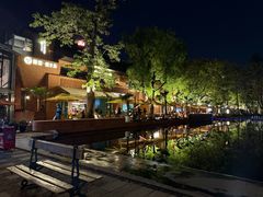 -赤红音乐现场(浦东金桥路店)