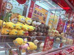 -LLJ夹机占(正佳广场店)