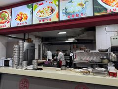 -胡成记口蘑龙眼包子(盐道街店)