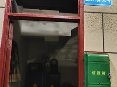 -超越炭火牛蛙火锅鸡(河东店)