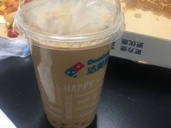-达美乐比萨(朝阳路店)