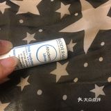 贝德玛润唇膏 圣诞节滋润双唇的好物