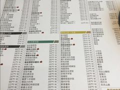 -泉味道贵州厨房(三里河店)