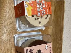 -步步高&朗祺蛋糕(石府店)