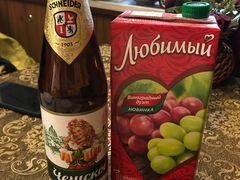 -92°C俄式厨房(中央大街店)