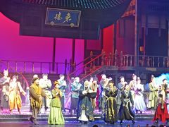 -交通银行前滩31演艺中心