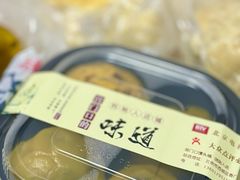 -宫门口馒头铺(创始人总店)