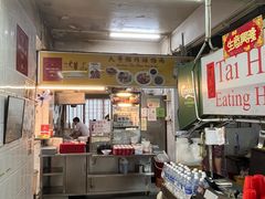 -大华猪肉粿条面
