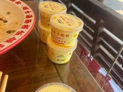 -鱼满舱·鲜活海鲜·正宗鲁菜