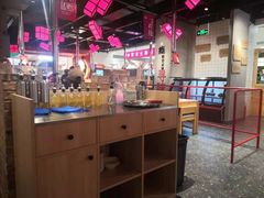 -肆幺幺烤肉(乐汇城店)