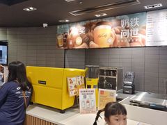 -麦当劳(民盈·国贸城店)